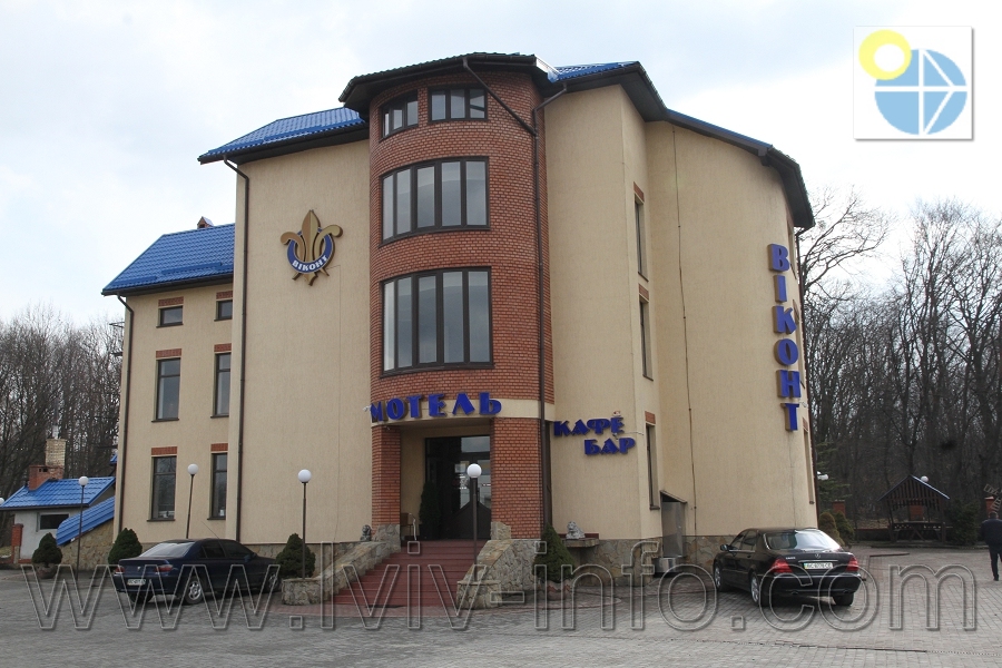 Львів.Мотель Віконт(Vikont)